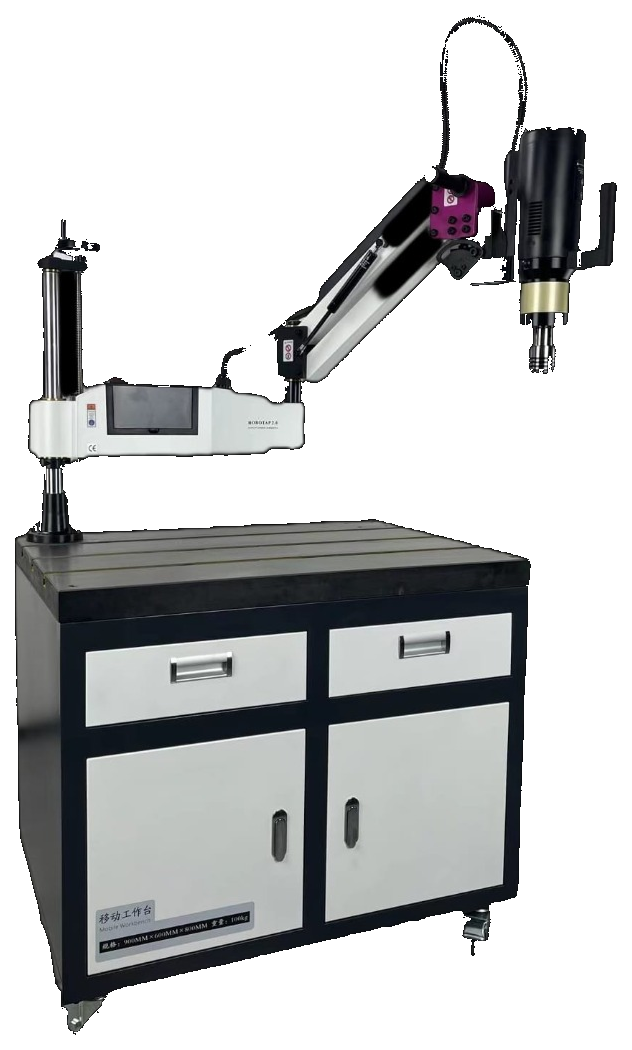 Articulated Arm Tapping Machine